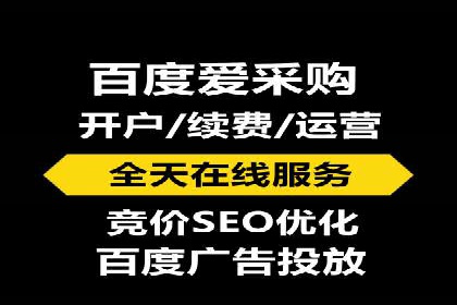 信息流广告效果评估案例